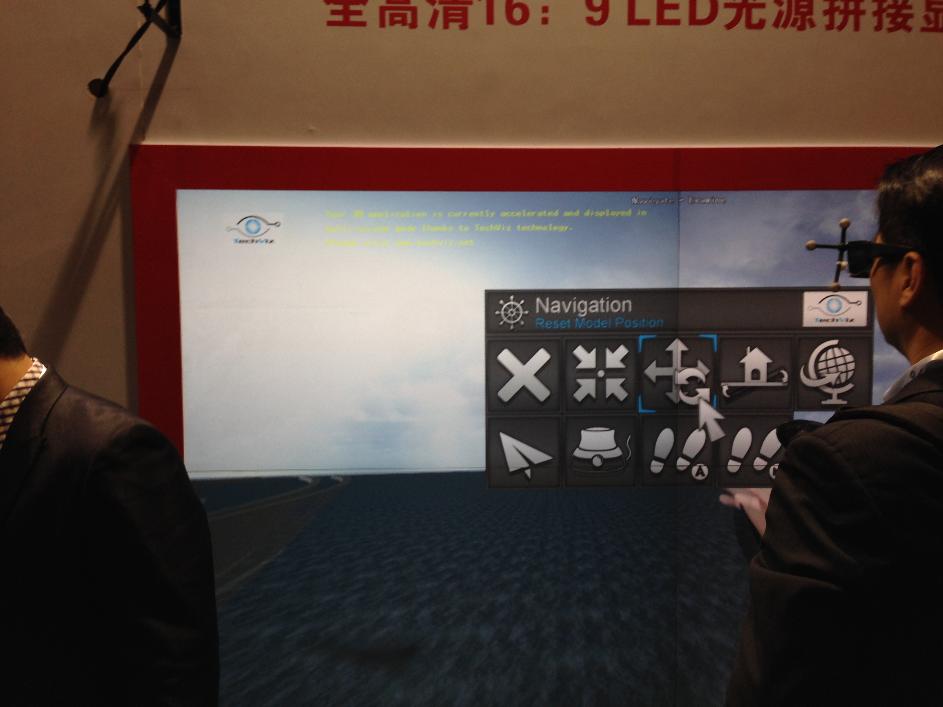 Pilot Station Simulator